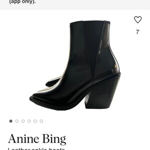 Anine Bing Glossy Black Ankle Boots